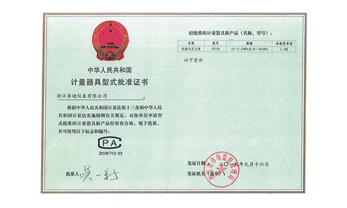 CPA電接點(diǎn)壓力表